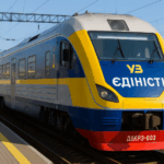 «Єдність» Укрзалізниця запустила новий флагманський потяг Харків — Ворохта