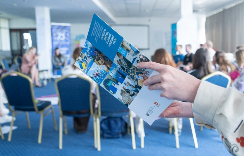CoE «Youth Worker»: інклюзивність молодіжного сектору